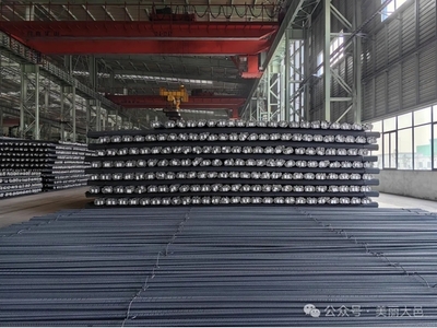 年產(chǎn)能200萬噸！大邑企業(yè)加速智能化與綠色化轉型，引領建筑鋼筋行業(yè)新風向